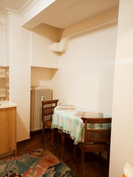 Romantic Apartment Ideal For Women! Athene Buitenkant foto
